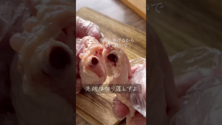 ケ◯タ超えたフライドチキンの作り方　#簡単レシピ #おうちごはん #おうちカフェ #おうちレストラン #ケンタッキー #ケンタッキーフライドチキン