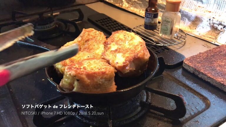 ソフトバゲット de フレンチトースト 180520sun