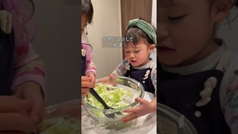 毎日食べたいといわれた白菜サラダ