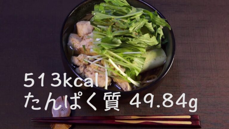 鶏南蛮そば