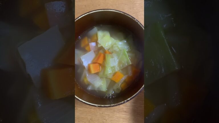 本日のスープ　＃野菜　＃人参　＃キャベツ