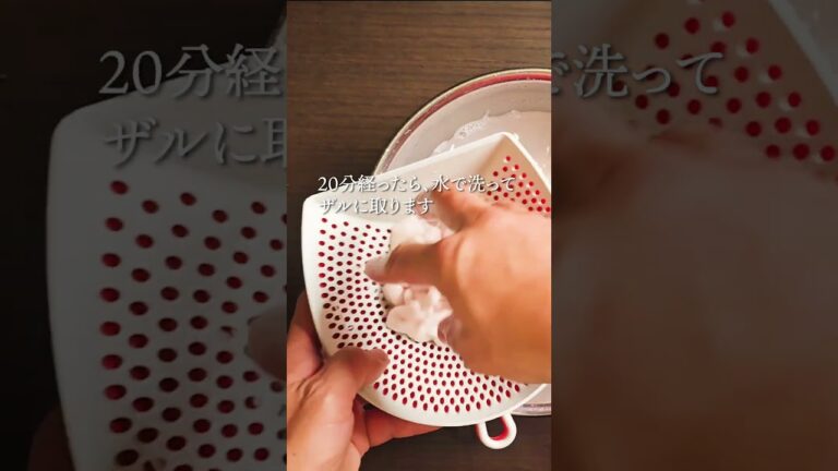 寿司職人が作る！【白子ポン酢】〜温かくクリーミーな味わい〜本編ではさらに詳しい作り方を紹介しています🌟