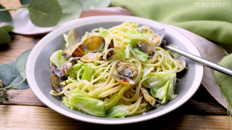 【あさりと春キャベツのパスタ】旨味あふれる！春キャベツとあさりが相性抜群♪