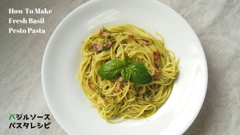 【バジル料理】70代おばあちゃんが収穫したバジルで作る自家製バジルソースパスタの作り方・レシピ／ばあちゃんの料理教室