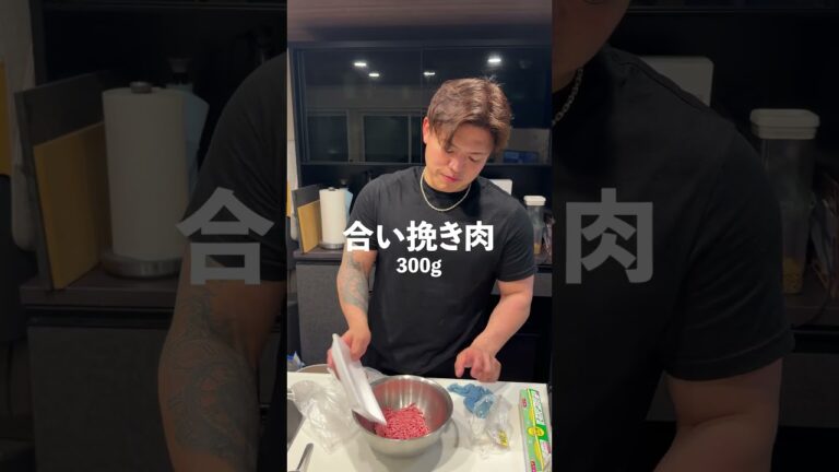 【簡単で弁当にも最適！】豆腐ハンバーグ #マッチョ #料理  #元カレ #cooking #暮らしチャンネル #クッキング #飯テロ