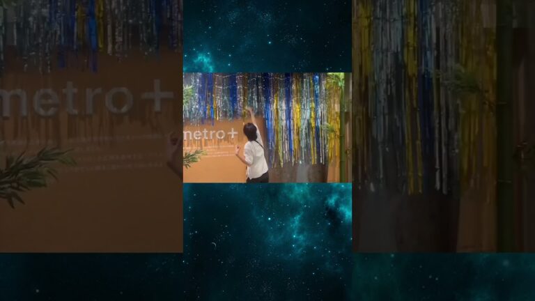 【季節装飾】metro＋（メトロこうべ）で七夕のお祭り行事が開催中！織姫と彦星が無事に会えるように願いを込めて！【神港農園芸】#shorts