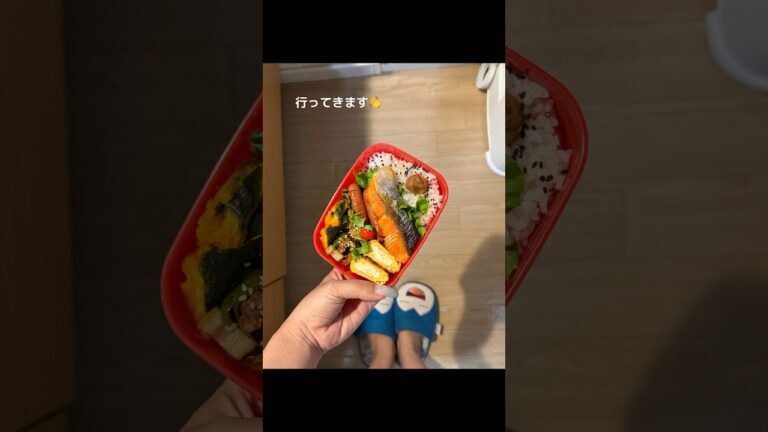 『食費月2万円』鮭のっけ弁当です！！#お弁当 #お弁当おかず #毎日弁当 #cooking #ズボラ弁当 #自炊 #自炊日記 #自炊記録 #同棲カップル #同棲ご飯 #お弁当記録 #lunchbox