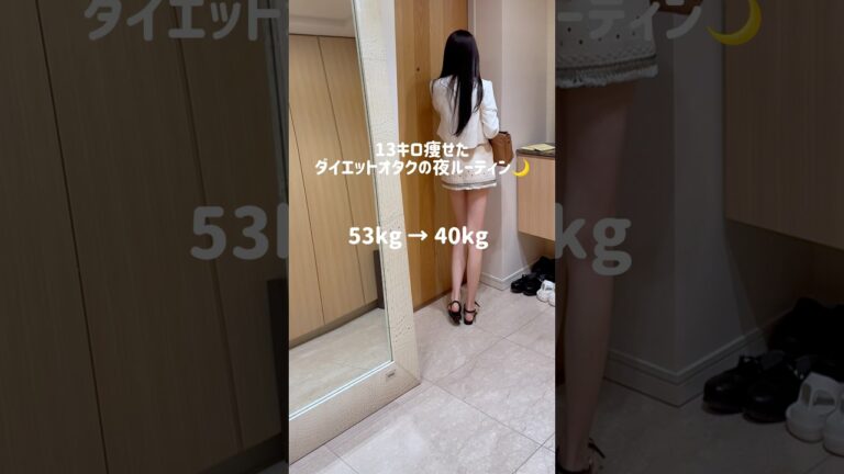 【53kg→40kg】食べて13キロ痩せた！きのこの腸活クリームスープ🍄🤍レンチンのみでできるカップスープが優秀すぎた🥣✩.*˚次の日ガチお腹凹む！ #ダイエット #ダイエットレシピ #料理