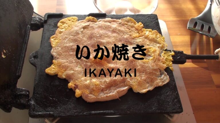 大阪のいか焼き / Ikayaki