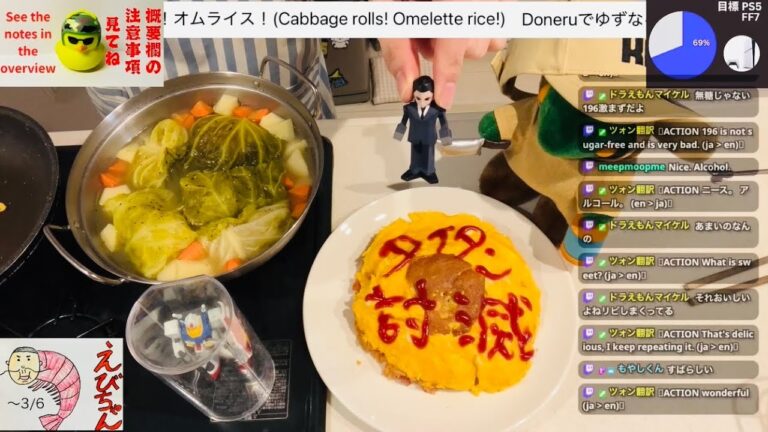 ロールキャベツ！オムライス！