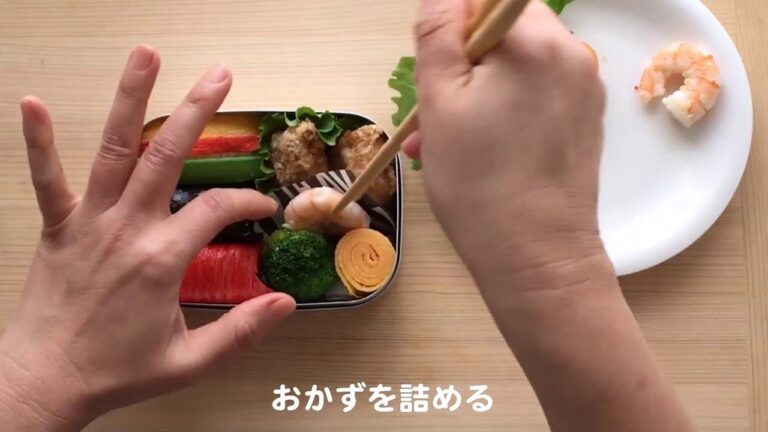 パパでも作れる簡単キャラ弁動画「こいのぼり」