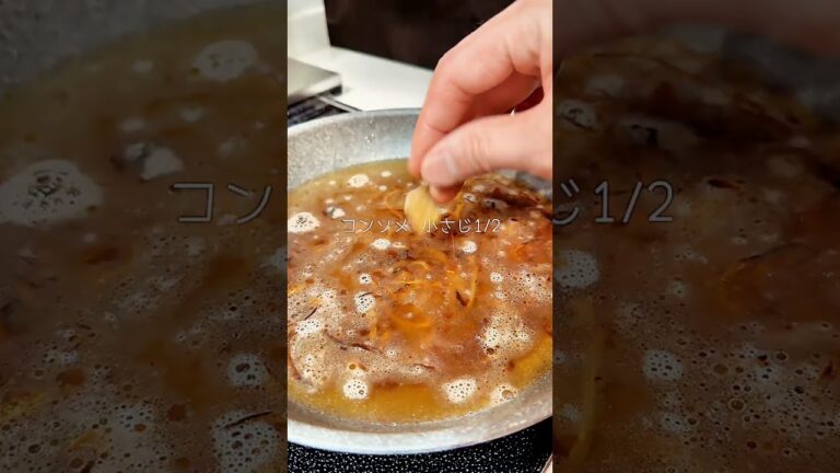 【一皿190円】新玉ねぎのカルボナーラ #shorts