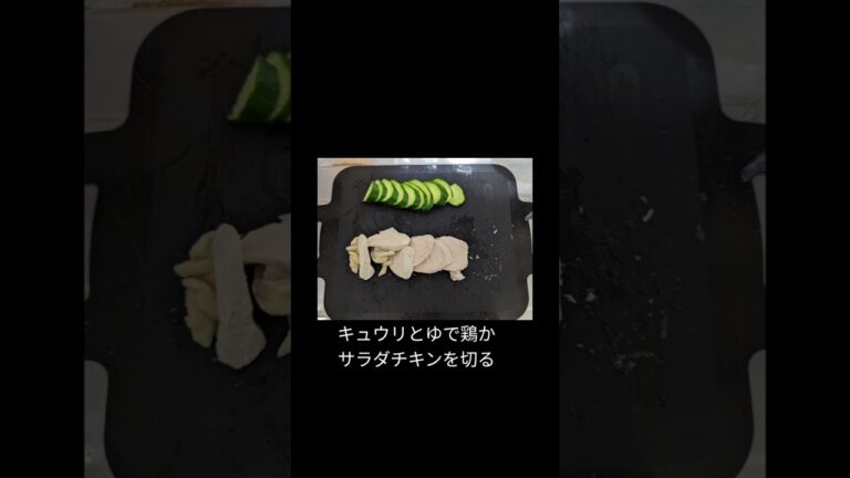 低カロリー＆ヘルシー✨食物繊維たっぷりならコレ!!生春巻き😋#食物繊維#簡単レシピ#火を使わない#生春巻き#ライスペーパー