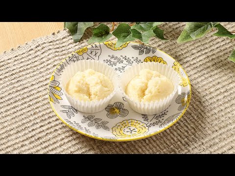 チーズ蒸しパン(カルシウム補給)