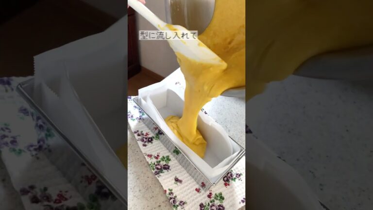 かぼちゃたっぷり！かぼちゃケーキ