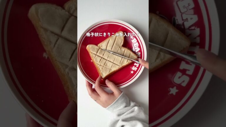 もう買わない！食パンが「高級メロンパン」に化ける魔法の術✨