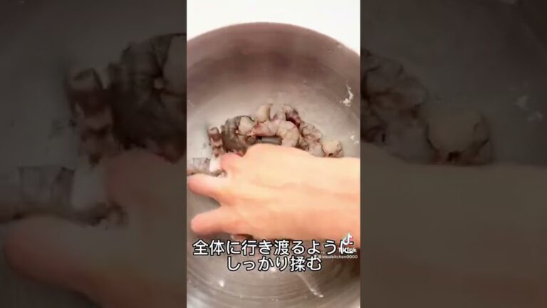 【臭いゼロ！】エビの冷凍方法！自宅にある〇〇を使うと美味しく保存できます♪