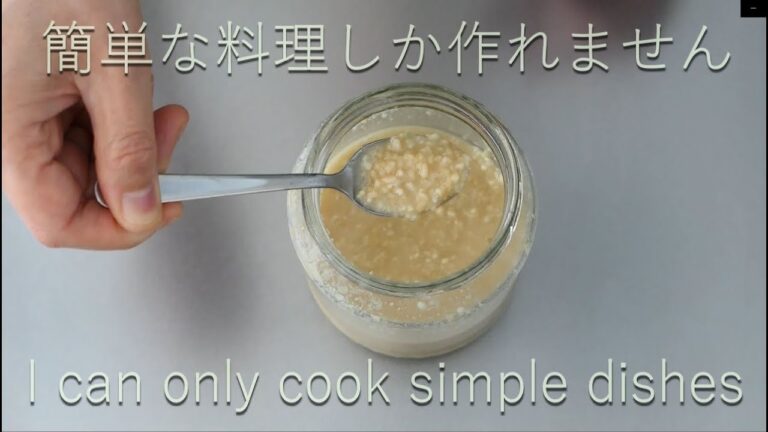 暮らし/塩麴と醤油麹と甘酒/パサつかない鶏むね肉/筋肉作りに/塩麴とろろごはん/塩麴あさりスパゲッティ/腸が綺麗になる麹料理