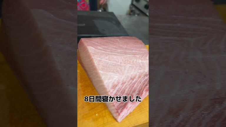 脂ノリノリのブランド鰤「鰤宝」を8日間熟成しました！#せり人ムタロー #shorts