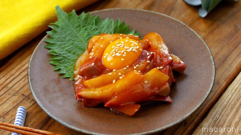 【ぶりの韓国風ユッケ】ぶりの刺身を簡単アレンジ！ごま油香るピリ辛味♪｜macaroni（マカロニ）