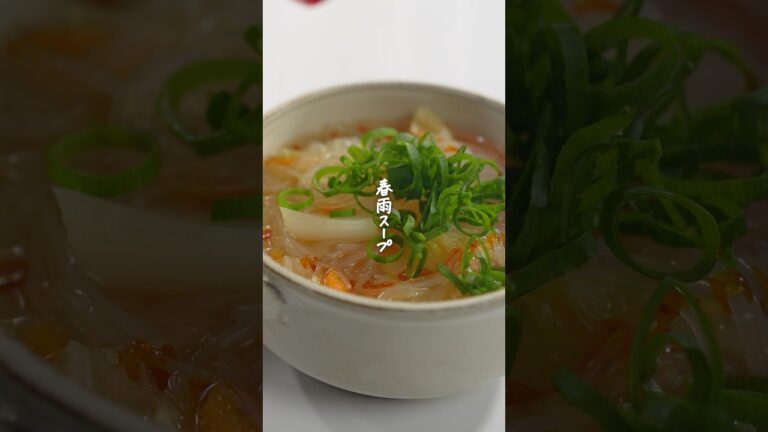 キャベツ見たらコレ🥬【春雨スープ】たった10分！煮込むだけ🍲