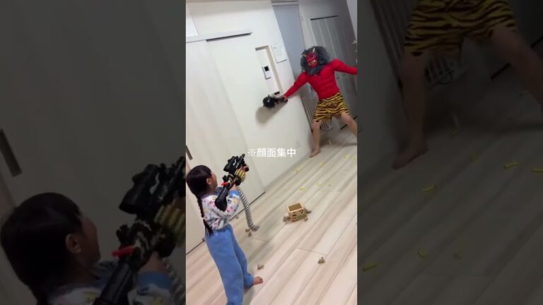 【鬼を倒すために奮闘しました】#節分 #りおランド