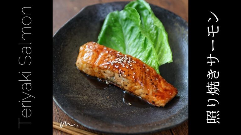 Teriyaki Salmon 照り焼きサーモン #Shorts