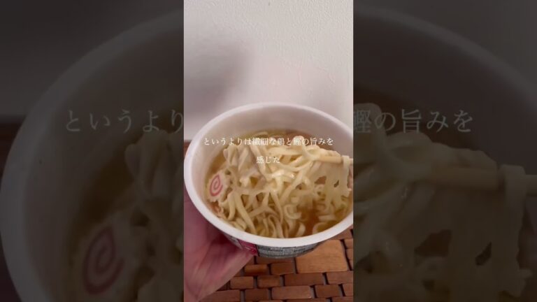 SNSで話題！日清のどん兵衛特盛ラーメンスープの！？きつねうどん！