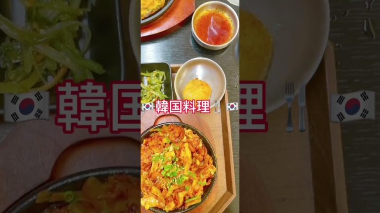 【韓ビニのフードコート】　❤︎韓国料理❤︎