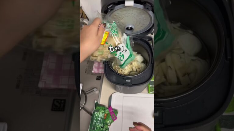 冷蔵庫の残り物でぶち込み簡単スープ🫶🏻