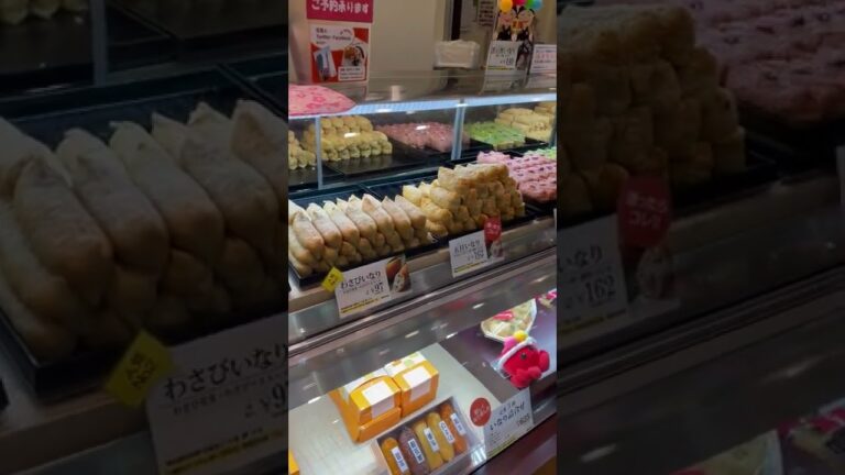 いなりすし専門店豆狸＠蒲田