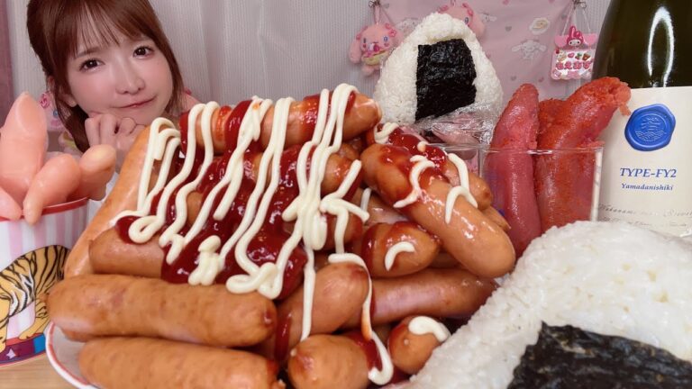 【大食い】ソーセージ明太子おにぎり【もえあず】