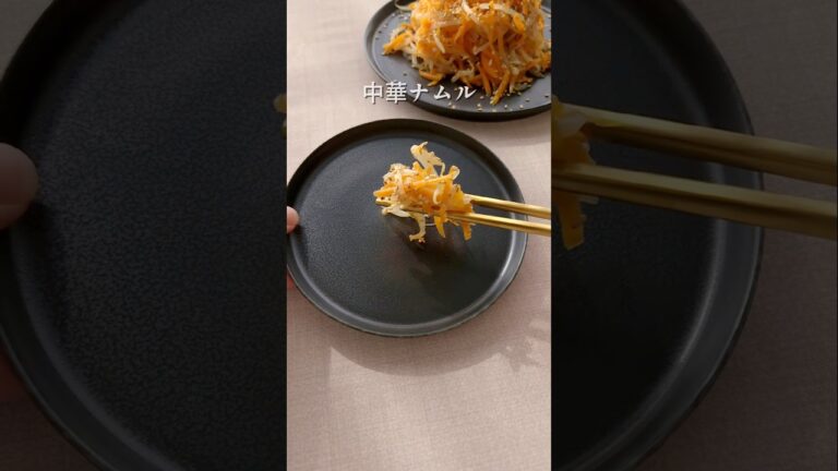 もやしの中華ナムル　#もやし #ナムル #副菜 #副菜レシピ #あと１品#簡単レシピ #まいちの副菜