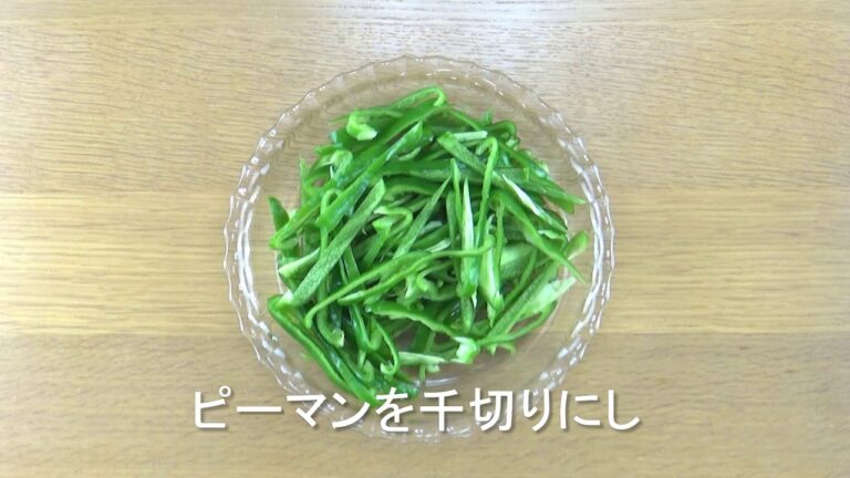 豚肉とピーマンのねぎ塩炒め