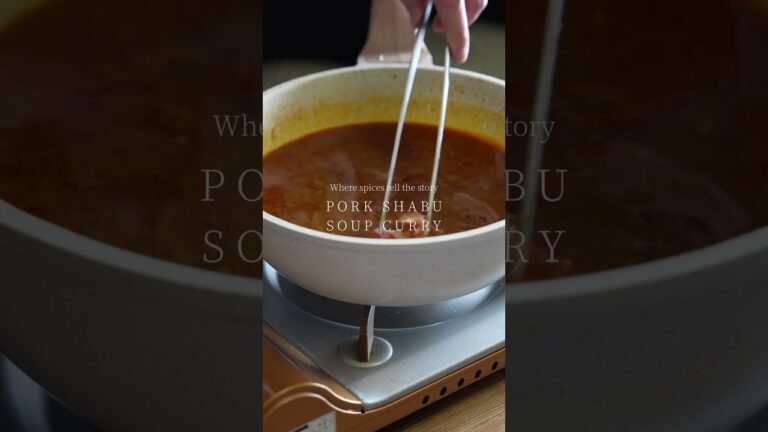 豚しゃぶスープカレー PORK SHABU SOUP CURRY｜市販のカレールー不使用｜スパイスから作るカレー