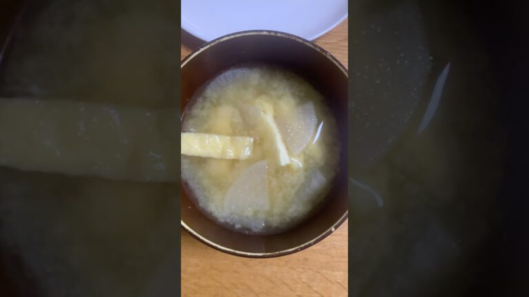 本日の味噌汁　＃大根　＃油揚げ　#料理