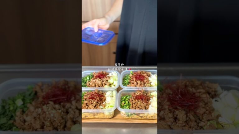 台湾混ぜそば🇹🇼冷凍弁当 #冷凍弁当