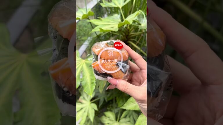 SNSで話題！ふっくら香ばしいサーモンのおにぎり！お茶漬けにしても美味いらしい！#shorts