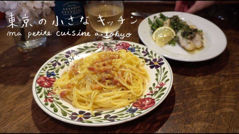 明太子パスタ | 障子の修理 | イラスト | カルボナーラ 【東京一人暮らしvlog4】