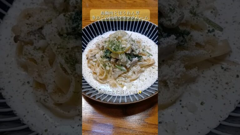 佐賀市「ビストロチムニー」で野菜たっぷりランチ&スイーツ✨お野菜一つ一つを味わいたくなる味でした😆テイクアウトしたカヌレも最高！ #佐賀ランチ #佐賀スイーツ #ひとくちカヌレ #ビストロチムニー