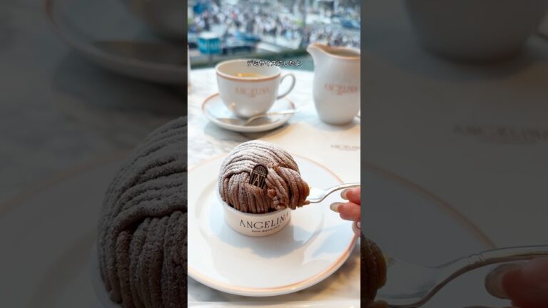 すぐ自分にご褒美あげちゃう #自分磨き #食事vlog #食事記録