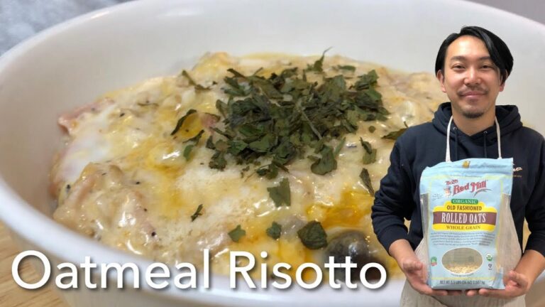 簡単めちゃ美味しい！ゆきお流オートミールリゾット - YUKIO124 OATMEAL RECIPE