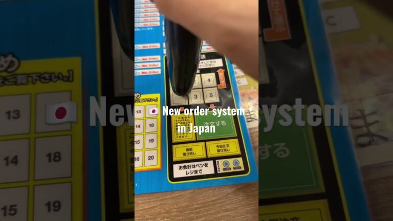 🇯🇵焼鳥日高の注文システムすごい‼👀️ #shorts #焼鳥日高