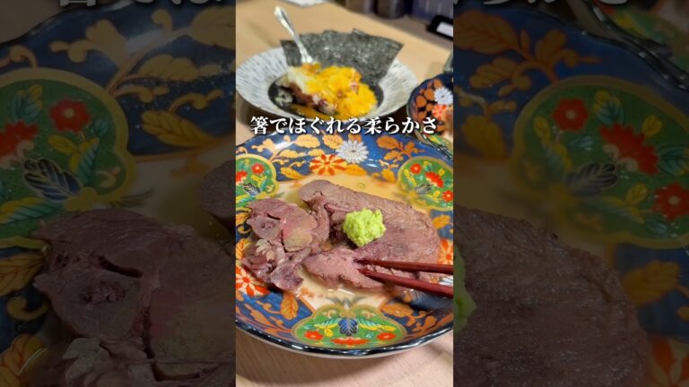 店名: 牛たん日和 浅草橋店 予算5,000〜6,000円。浅草橋駅徒歩1分。あらゆる牛たんを楽しめる。価格帯もリーズナブルで日頃使いにもオススメ。牛たんはぷりぷりで言うことなしのうまさ。