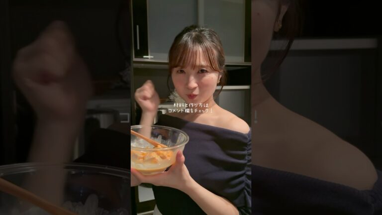 食べる美容液✨サーモンサラダ🐟💕