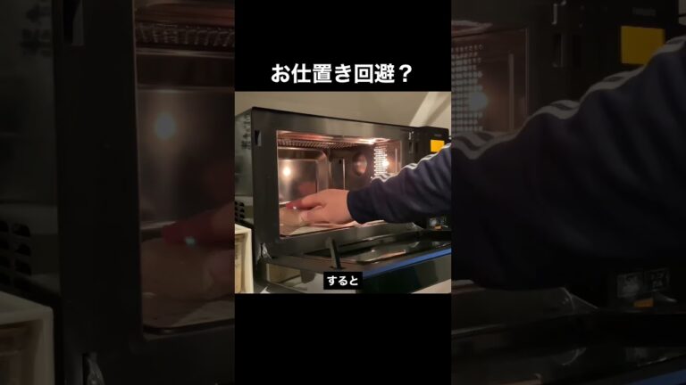 豚ハラミ焼肉弁当、辛味噌つけて満腹