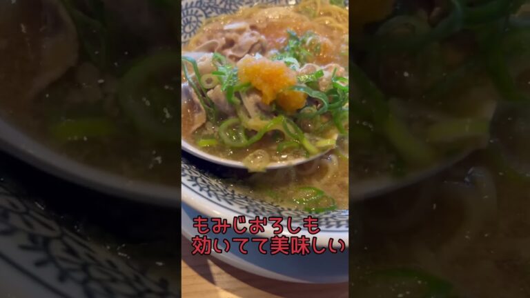 肉そばがやたら食べたくなる。