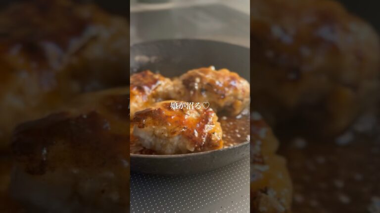 【豚コマ最高♡長芋の豚巻き：前編👩🏻‍🍳】レシピ詳細はキャプションへ