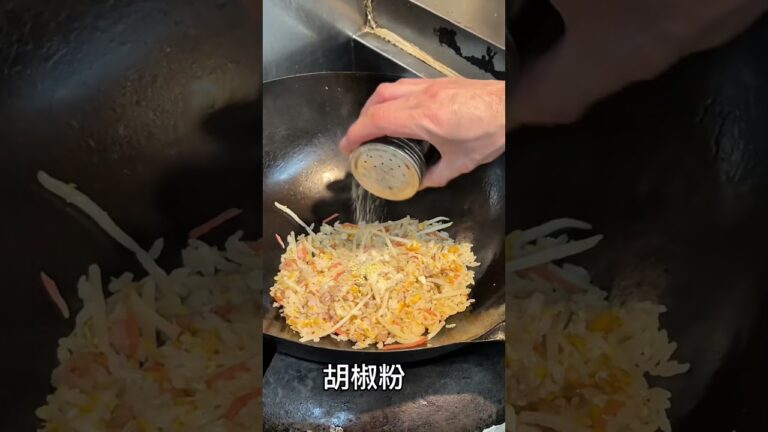 もやしチャーハン #レシピ #cooking