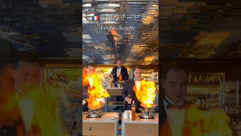 フランスの伝統的なデザート「クレープシュゼット」 #フランス #ショート #ショート動画